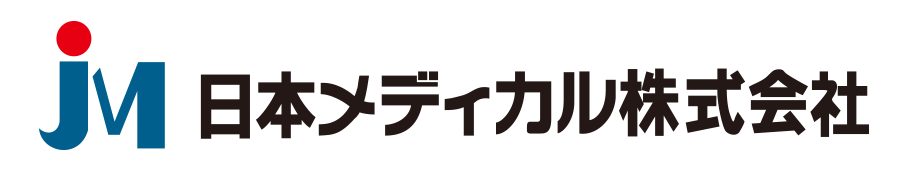 日本メディカル株式会社