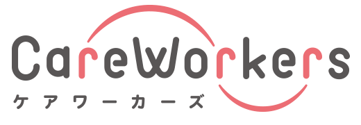 ケアワーカーズ